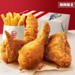 520円もおトク!【ケンタッキーフライドチキン】年に一度の『創業記念パック』をチェック♡