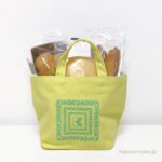 これ買って大正解!【紀ノ国屋】飛び売れ中の『レモンスイーツバッグ』気になる中身を大公開♡