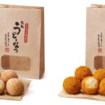 【丸亀製麺】衝撃のもっちもち食感『丸亀うどーなつ』6/25(火)より発売「食べたーい」「うまそ〜」