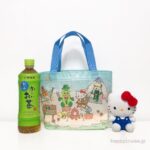 イオンで発見!【ハローキティ×伊藤園】お〜いお茶4本で『キティちゃんランチトート』もらえるよ♡