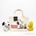 争奪戦必至♡【スヌーピー】ヘッドホン姿が愛らしさ満点!マチ付きバッグが激カワでしょ♡