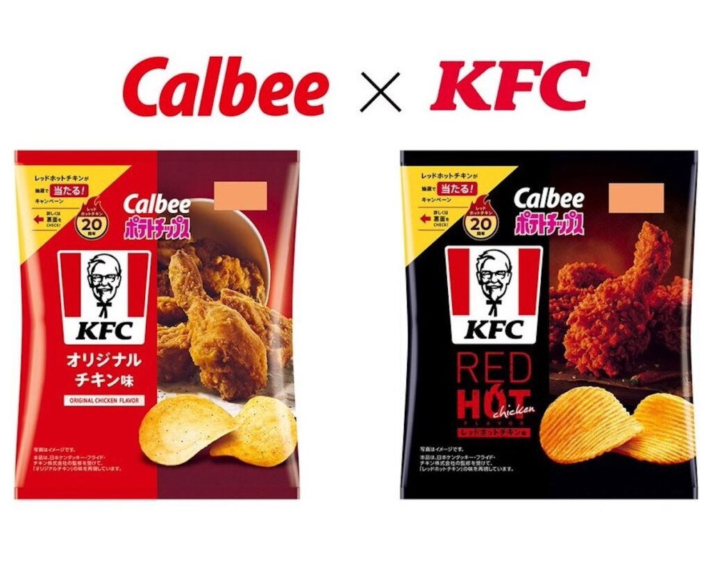 【カルビー×KFC】ケンタッキーのオリジナルチキンがポテトチップスに！コンビニ限定で新発売！