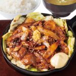 からあげ定食専門店【からやま】本格鉄板メニュー『しょうが焼き定食』7/17(水)より発売