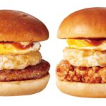 【ファーストキッチン】お餅入り!秋の新作『月見もっちバーガー』登場「おいしそう」「食べたい」
