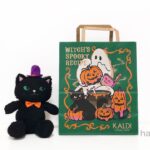 20円なの!?【カルディ】『ハロウィン柄ショッパー紙袋2024』がめっちゃ可愛い〜♡