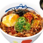 【松屋】食欲をそそる『牛ビビン丼』『2種盛牛焼肉丼』8/6(火)より発売!おトクな値引き情報も!