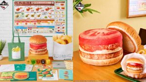 mosburger-1kuji-main-300x169.jpg
