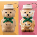 【タリーズコーヒー】くま型の限定ボトル「タリーズ ベアフル ハグミーボトル」 8/7(水)より発売!