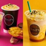 【タリーズコーヒー】秋の美味しさ大豊作「ほっこりＯＩＭＯラテ」「さつまいもスイーツ」など発売