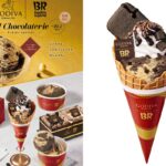 【サーティワン×ゴディバ】高級感溢れるショコラアイスやサンデー、巾着付きセットなどが新登場!