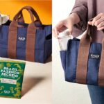 争奪戦必至♡【カルディ】お得な『コーヒーの日バッグ』10/1(火)発売！今年はネイビーとホワイト♡