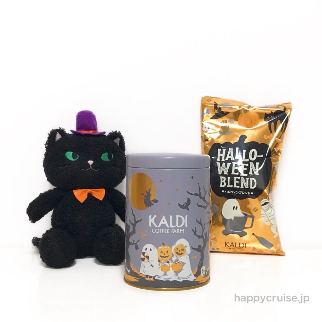 これ買って大正解！【カルディ】「ハロウィンブレンド＆キャニスター缶セット」が可愛すぎた‥♡