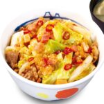 【松屋】新作『キャベツとベーコンのペペロンチーノ牛めし』10/1(火)発売!お得な値引き情報も!