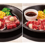 肉の日【ペッパーランチ】お値段そのまま『お肉29%増量』10/28(月)〜31(木)対象メニューチェック!