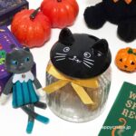 え！698円なの!?【カルディ】ハロウィン「くろねこグラスジャー」がめっちゃ可愛い〜♡