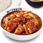 やったーッ!【松屋】大人気カレー『ごろチキ』がレギュラーメニューに!10月29日(火)スタート!