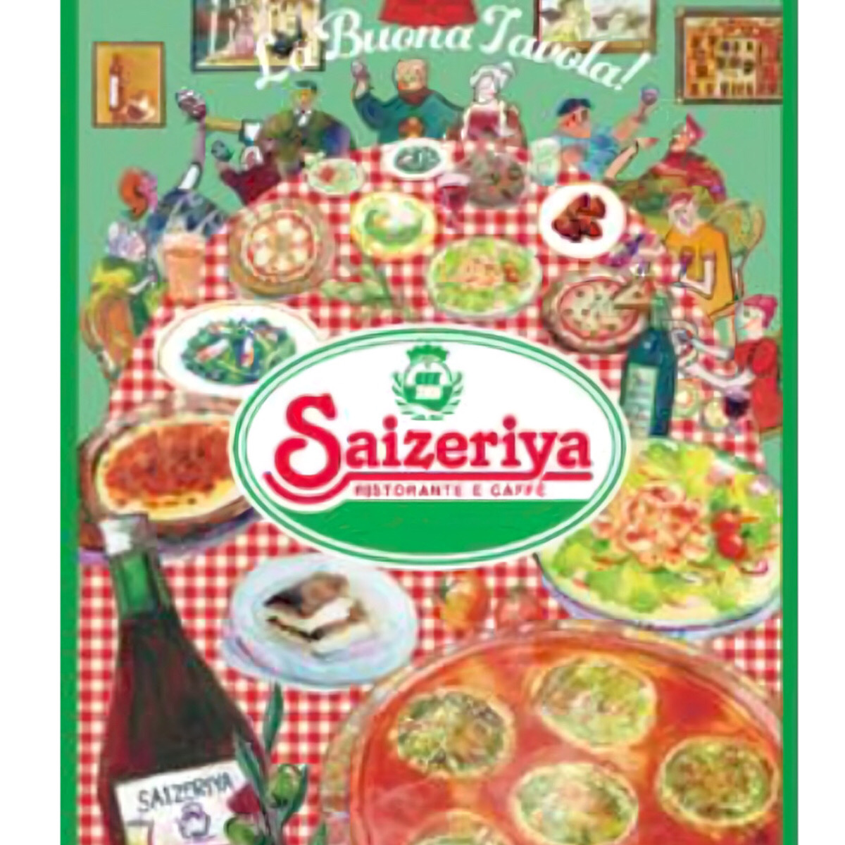 食欲の秋に【サイゼリヤ】『2024年秋グランドメニュー』10月16日(水)スタート！