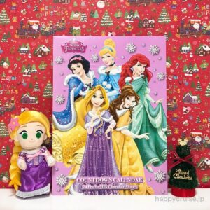 554円なの!?【カルディ】クリスマス『ディズニープリンセス』アドベントカレンダーが可愛すぎる♡