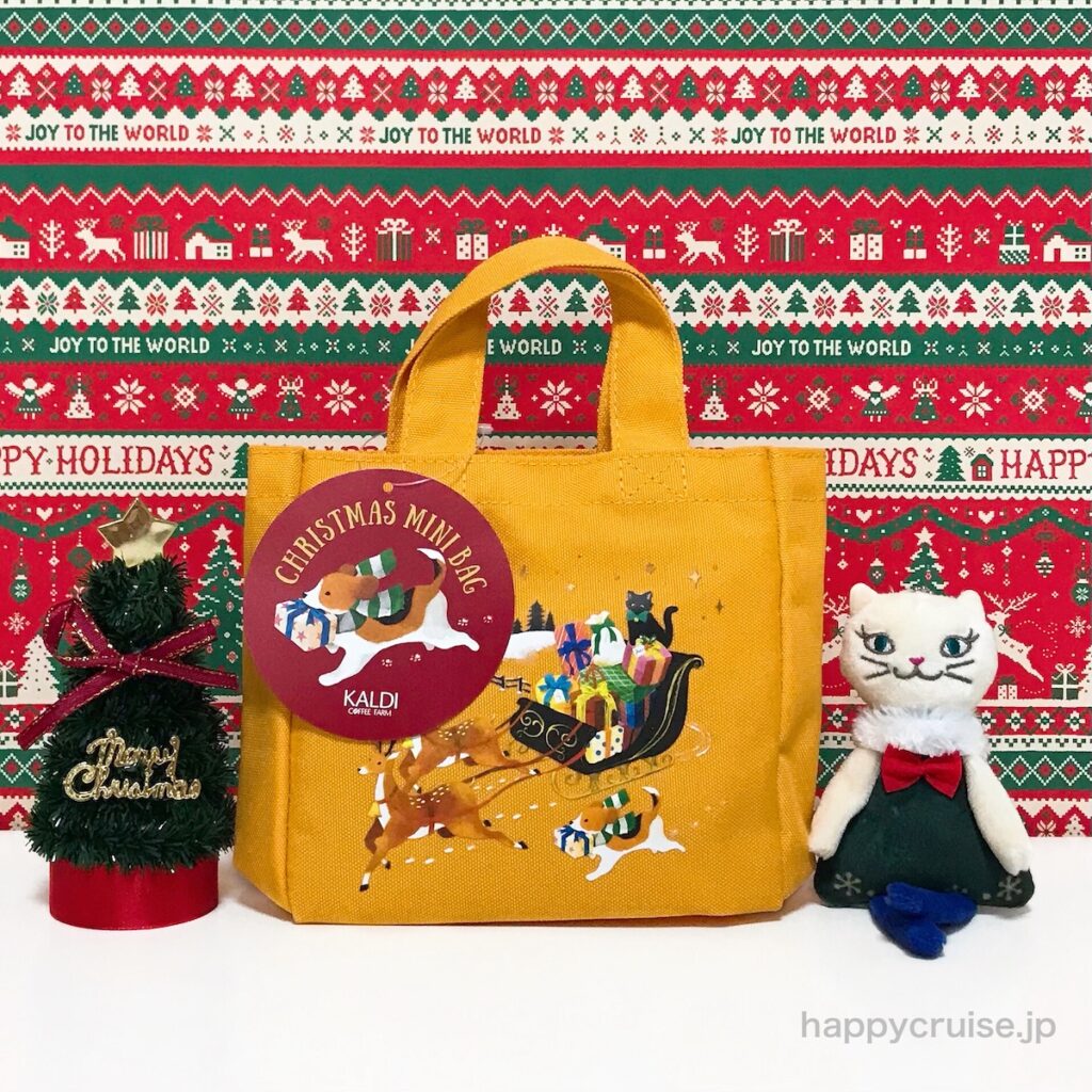 620円って奇跡！【カルディ】大人可愛い「クリスマススイーツバッグ」は見つけたら即買い確定♡