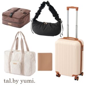 yumi ハッピーバッグ 8点セット 抜き取りなし L yumi ハッピーバッグ 8点セット 抜き取りなし L - メルカリ