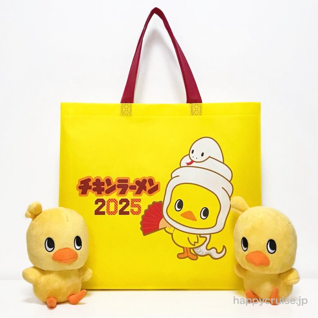 【日清食品 福袋2025】ひよこちゃんトートバッグ付き福袋が可愛すぎた‥♡