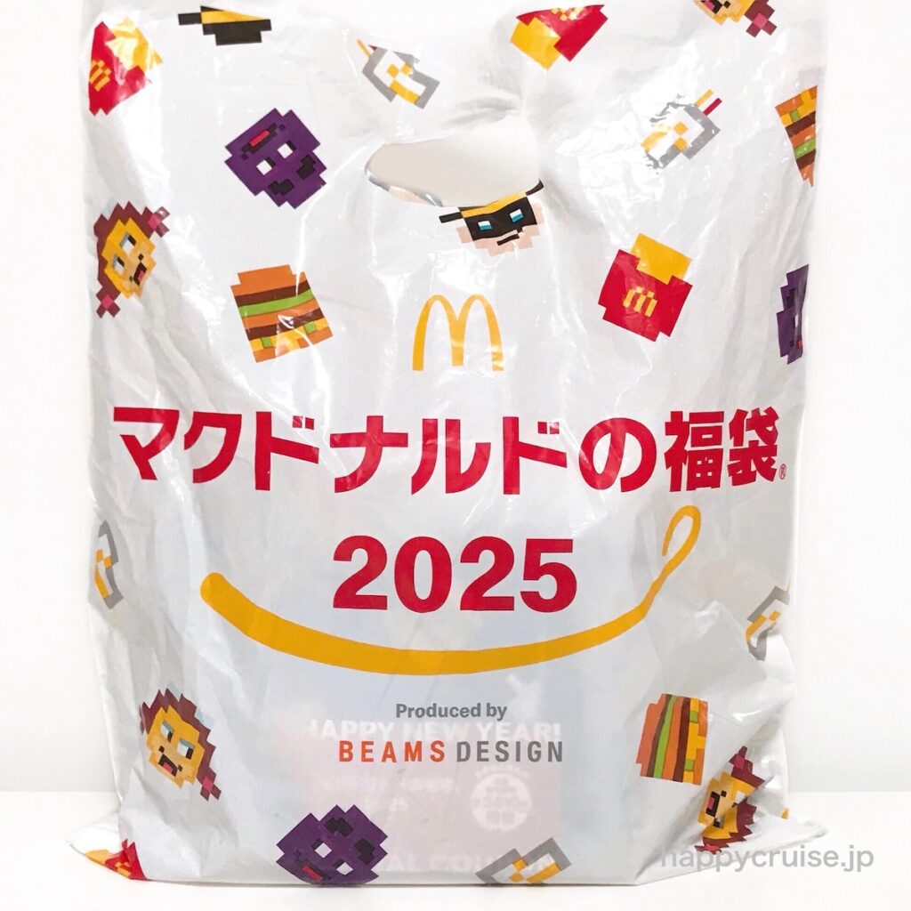 抽選に当たりました♡【マクドナルド福袋2025】おトクでかわいい中身を全部見せます！！