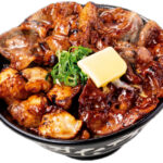 【伝説のすた丼屋】がっつり飯テロ『肉ざんまい ホルモン合盛り北海道すた丼』きたーーーッ！