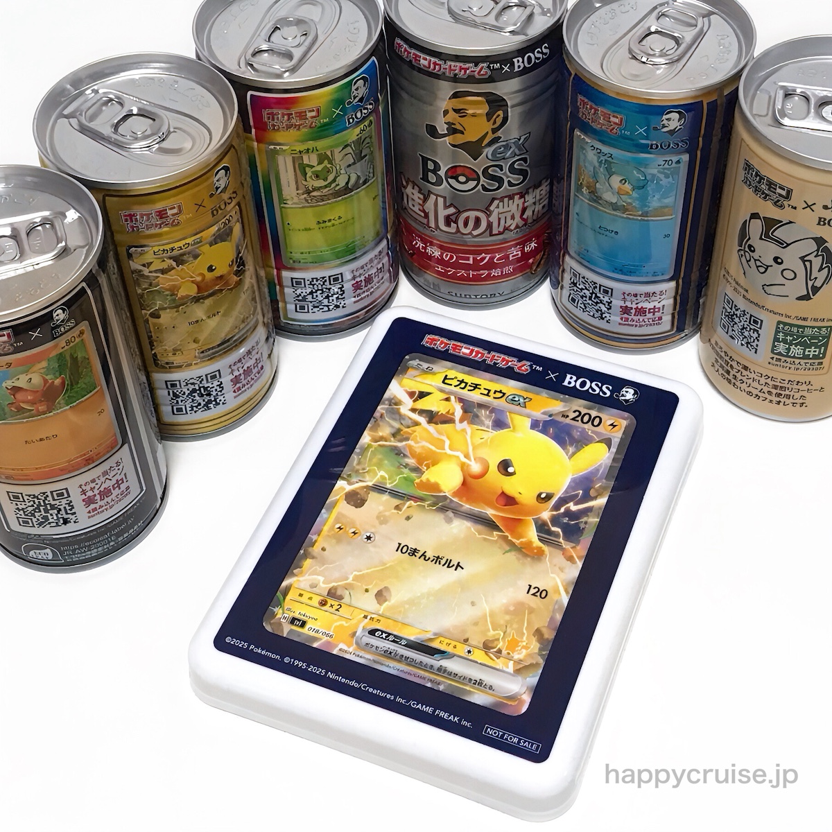 イオン【ポケモンカードゲーム×BOSS】ボス缶コーヒー買うと『ポケカランチボックス』もらえるよ〜!