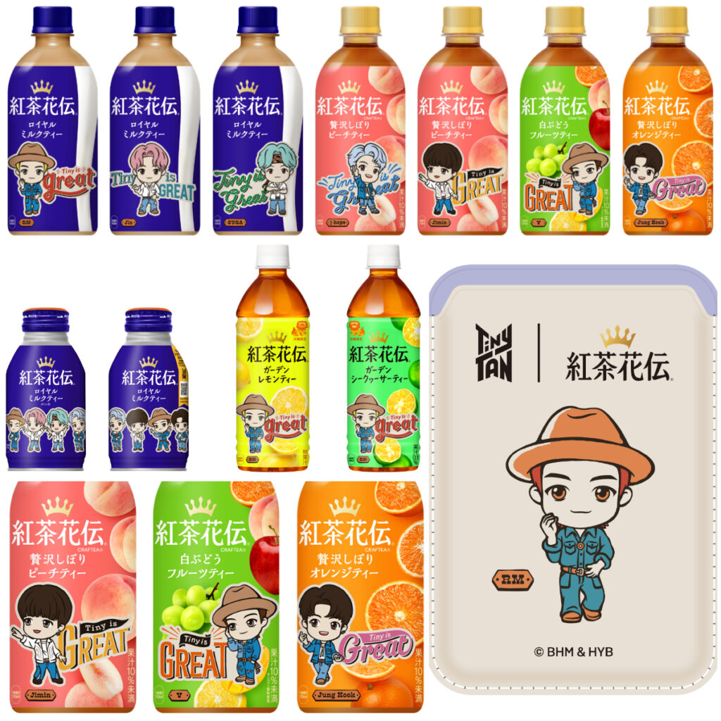 BTS【TinyTAN×紅茶花伝】タイニータン限定コラボボトルきたーーーッ♡イオンやドンキなどで新発売