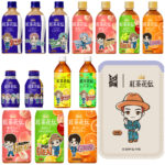 BTS【TinyTAN×紅茶花伝】タイニータン限定コラボボトルきたーーーッ♡イオンやドンキなどで新発売