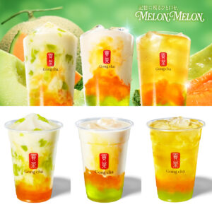 【ゴンチャ】春の贅沢♡ダブルメロンティーが期間限定で登場！