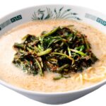 【日高屋】やみつき必至の『とんこつニラ南蛮ラーメン』きたぁぁぁーー！16年ぶりの復活に歓喜！