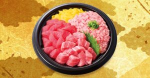 【小僧寿し】「本鮪中とろ」たっぷりの贅沢祭り開催！週末限定メニュー登場