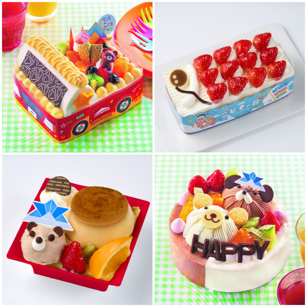 【シャトレーゼ】思わず笑顔に♪ こどもの日を彩るかわいいスイーツが大集合！