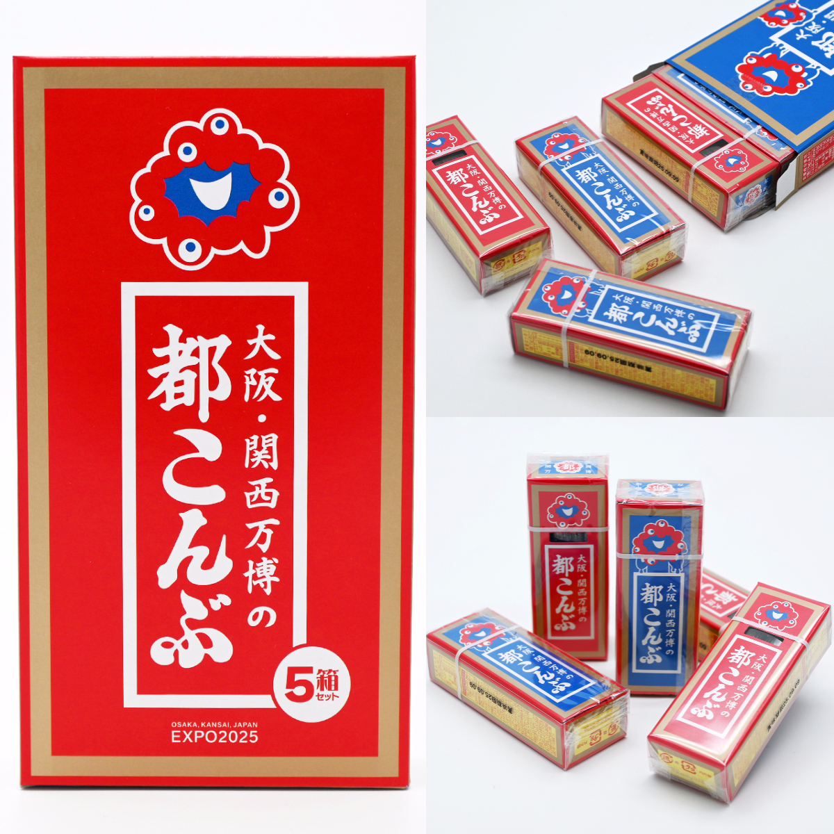 【大阪・関西万博の都こんぶ】ミャクミャクと夢のコラボでおみやげ決定版♡