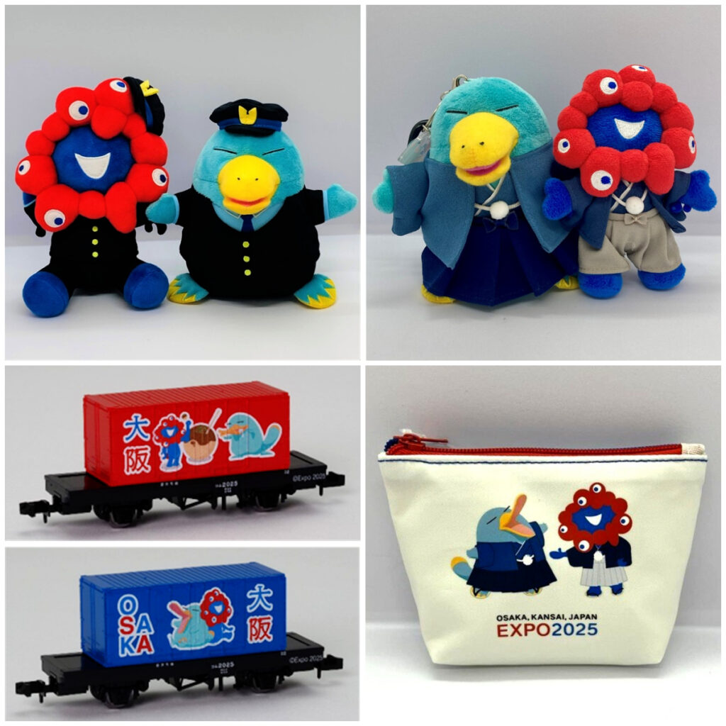 2025 大阪・関西万博 【ミャクミャク×カモノハシのイコちゃん】手に入れたいワクワクグッズ集合！