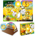 【ガリガリ君×ポケモン】大人なゴールデンパイン味でメガシンカ体験♪特製テントGETの大チャンス！