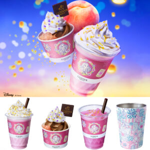 ディズニー×ゴディバで夢が弾ける♡ラプンツェルのショコリキサー、ソフトクリーム、タンブラーなど発売！
