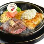 【いきなりステーキ×がブリチキン。】肉とタルタルの最強タッグ『ワイルド！がブリコンボ』きたーーーッ！