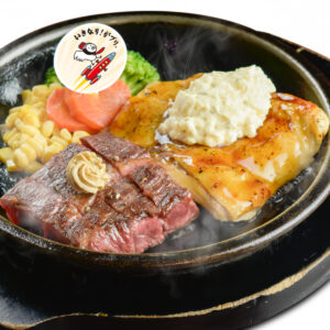 【いきなりステーキ×がブリチキン。】肉とタルタルの最強タッグ『ワイルド！がブリコンボ』きたーーーッ！