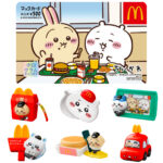 マクドナルド【ちいかわハッピーセット】マッククルー姿のちいかわたちが可愛すぎ！全8種のおもちゃ一気見せ♡