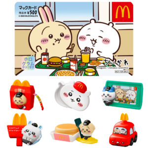 マクドナルド【ちいかわハッピーセット】マッククルー姿のちいかわたちが可愛すぎ！全8種のおもちゃ一気見せ♡