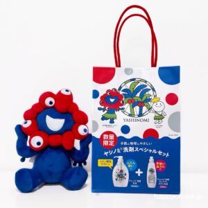 イオンで発見！【ヤシノミ洗剤×ミャクミャク】限定デザインが可愛すぎる♡お得な中身を大公開！