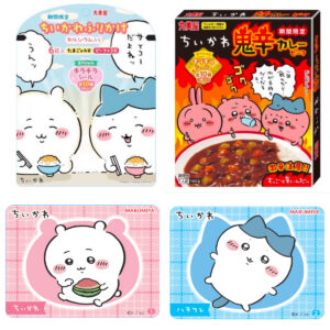 【ちいかわ×丸美屋】キラキラシールがついてくる〜♡「ちいかわふりかけ」「ちいかわ鬼辛カレー」新登場！