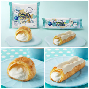 むちゃうまきたー！【ちいかわ×モンテール】ヨーグルトシュー＆エクレアが夏限定で登場♡