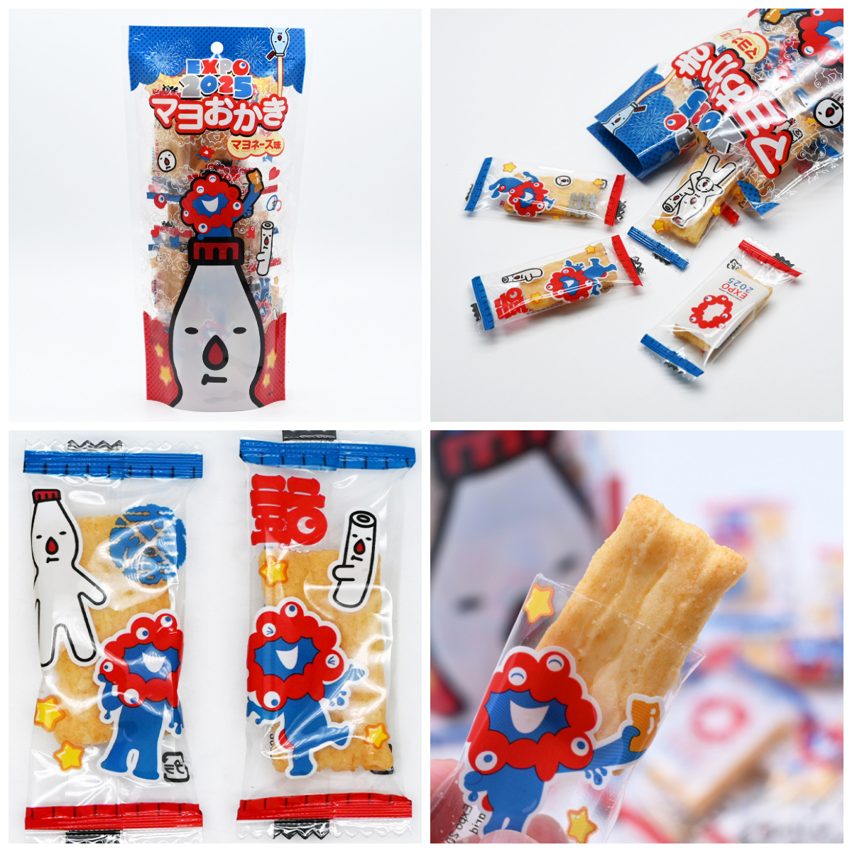 【2025大阪・関西万博】ミャクミャク マヨおかきが新発売!話題のお土産に注目