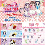 キミとアイドルプリキュア♪×マリオンクレープが大人気！コラボクレープ＆限定グッズが可愛すぎる〜♡