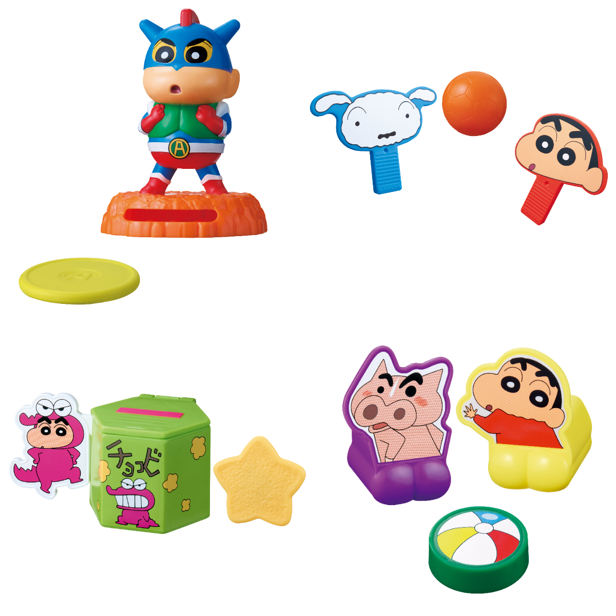 【マクドナルドハッピーセット】クレヨンしんちゃんワールド炸裂!おもちゃで遊んで笑ってハッピーだゾ♡