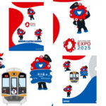 【阪神電車×ミャクミャク】A4クリアファイルが新登場！駅員さんに扮したミャクミャクがかわいい〜♡
