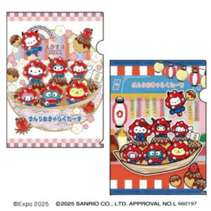 新大阪駅構内でしか買えない♡【ミャクミャク×サンリオ】激レアクリアファイルが新登場！